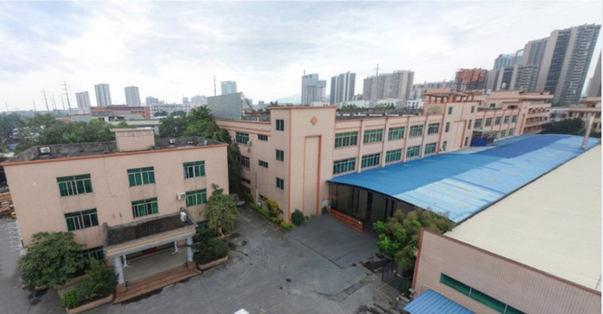 Çin Chengdu Xiangdao Technology Co., Ltd. Şirket Profili 